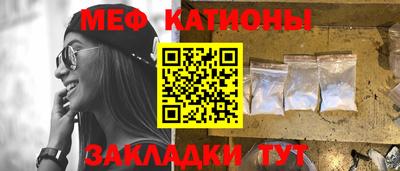 ГАЛЛЮЦИНОГЕННЫЕ ГРИБЫ Ликино-Дулёво