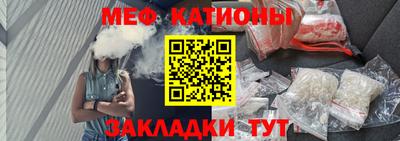 тгк Лесосибирск