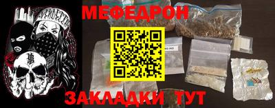 ГАЛЛЮЦИНОГЕННЫЕ ГРИБЫ Ликино-Дулёво