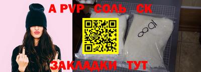 ГАЛЛЮЦИНОГЕННЫЕ ГРИБЫ Ликино-Дулёво