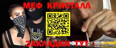 бутик Владимир