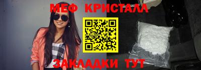 ГАЛЛЮЦИНОГЕННЫЕ ГРИБЫ Ликино-Дулёво