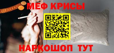 ALPHA PVP Ливны