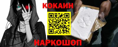 тгк Лесосибирск