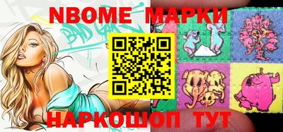 тгк Лесосибирск
