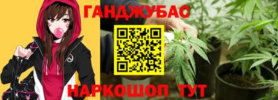 трава Дубна