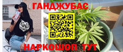 тгк Лесосибирск