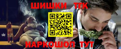 ALPHA PVP Ливны