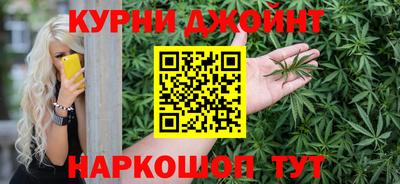 ГАЛЛЮЦИНОГЕННЫЕ ГРИБЫ Ликино-Дулёво