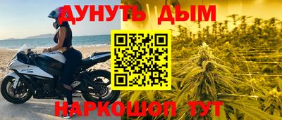 кокс Владивосток