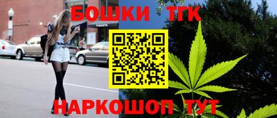 скорость Донецк