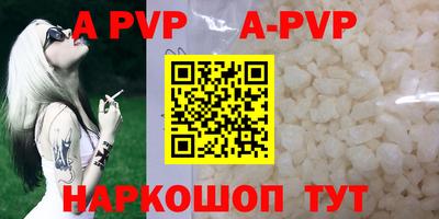 трава Дубна