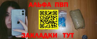 ГАЛЛЮЦИНОГЕННЫЕ ГРИБЫ Ликино-Дулёво