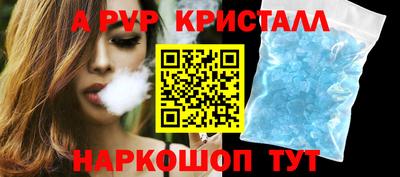 ГАЛЛЮЦИНОГЕННЫЕ ГРИБЫ Ликино-Дулёво