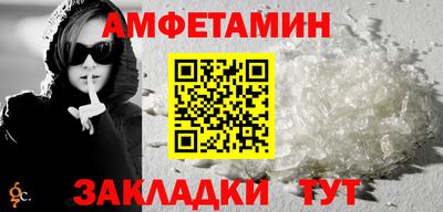 ГАЛЛЮЦИНОГЕННЫЕ ГРИБЫ Ликино-Дулёво