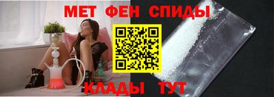 героин Донской
