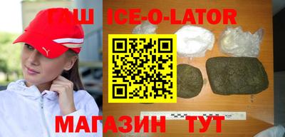 ГАЛЛЮЦИНОГЕННЫЕ ГРИБЫ Ликино-Дулёво