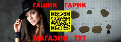 ГАЛЛЮЦИНОГЕННЫЕ ГРИБЫ Ликино-Дулёво