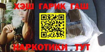 ГАЛЛЮЦИНОГЕННЫЕ ГРИБЫ Ликино-Дулёво