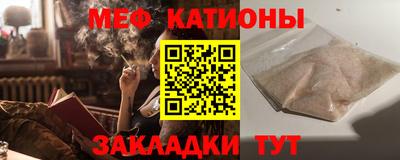 тгк Лесосибирск