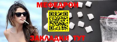 ГАЛЛЮЦИНОГЕННЫЕ ГРИБЫ Ликино-Дулёво