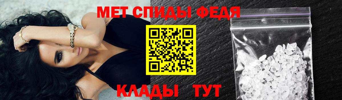 ЭКСТАЗИ  Канабис  КОКАИН  Меф кристаллы  Бузулук  ГАШ  Лсд 25  ГАШ  Вход с VPN 