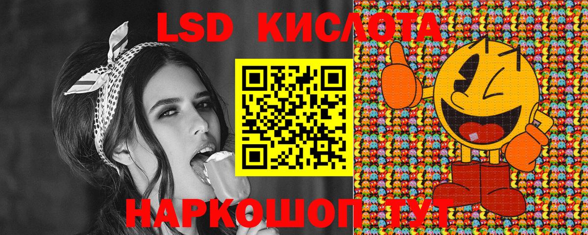 Бузулук  Наркотические марки 1,5мг  Наркотические марки 1,5мг  Вход с VPN 